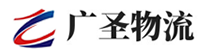 广州到武定县物流公司